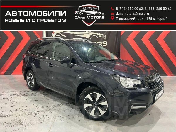 SUV   Subaru Forester 2018 , 2457000 , 