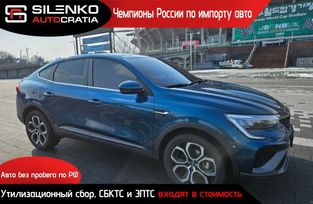 SUV   Renault Samsung XM3 2022 , 1250000 , 