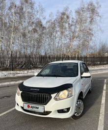 Омск on-DO, 2017 Омск on-DO, 2017