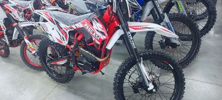  Progasi Super Max 250 2025 , 199900 , 