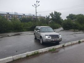 SUV   Subaru Forester 2005 , 950000 , 