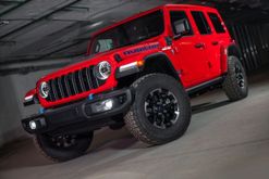 Москва Wrangler, 2023 Москва Wrangler, 2023