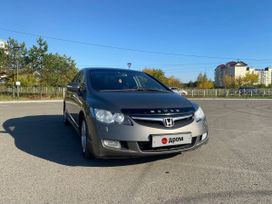 Honda Civic 2008 , 750000 , 