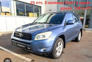 SUV   Toyota RAV4 2006 , 1260000 , 