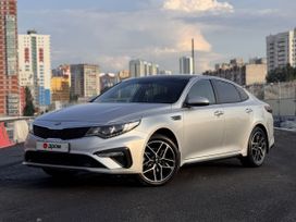  Kia Optima 2019 , 2150000 , 