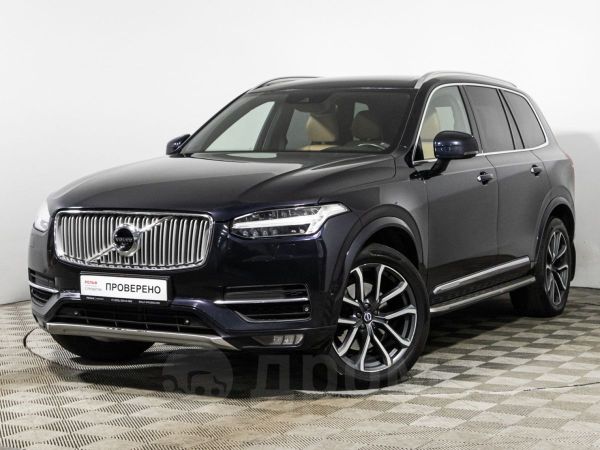 SUV   Volvo XC90 2015 , 3118500 , -