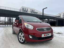  Kia Venga 2011 , 990000 , 