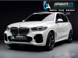 SUV   BMW X5 2022 , 8195000 , 