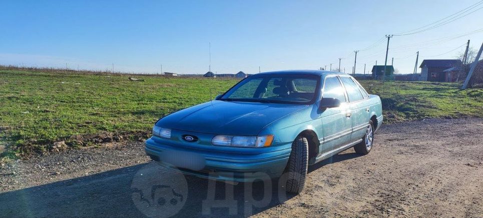  Ford Taurus 1993 , 310000 , 