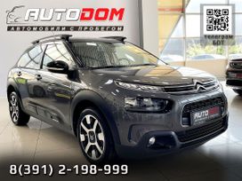 SUV   Citroen C4 Cactus 2018 , 1437000 , 