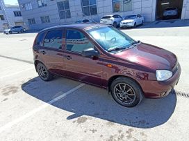    2012 , 395000 , 