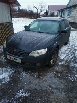  Subaru Outback 2008 , 700000 , 