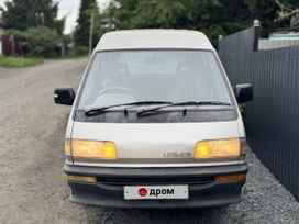    Toyota Lite Ace 1991 , 145000 , 