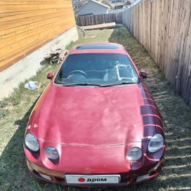  3  Toyota Celica 1998 , 250000 , 
