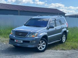 SUV   Lexus GX470 2005 , 2120000 , 
