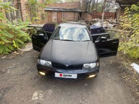  Mitsubishi Diamante 1996 , 280000 , --