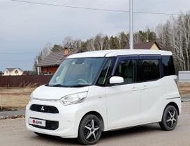  Mitsubishi eK Space 2018 , 780000 , 