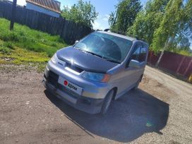  Honda Life Dunk 2001 , 360000 , 