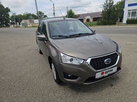  Datsun on-DO 2020 , 900000 , 
