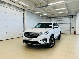 SUV   Changan CS75 2020 , 2170000 , 