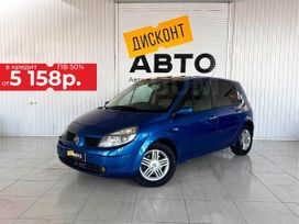  Renault Scenic 2004 , 499000 , 