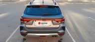  Kia Rio X (X-Line) 2020 , 1700000 , 
