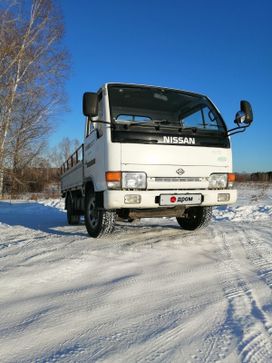   Nissan Atlas 1997 , 1400000 , 