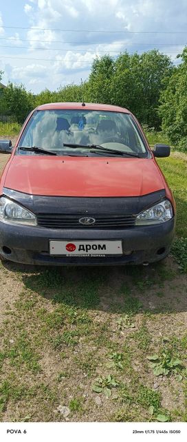    2005 , 200000 , -