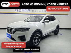 SUV   Haval H4 2020 , 1300000 , 