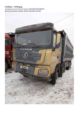  Shacman (Shaanxi) SX33186T366 2021 , 4750000 , 