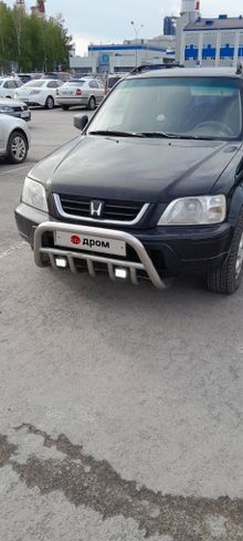  CR-V, 1997