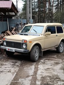  4x4 , 2002