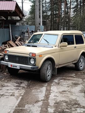  3   4x4  2002 , 650000 , 
