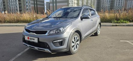  Kia Rio X (X-Line) 2020 , 1750000 , 