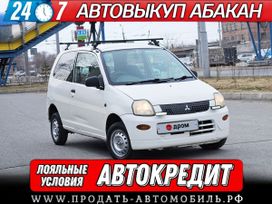  Mitsubishi Minica 2006 , 169000 , 