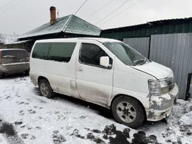    Nissan Elgrand 1998 , 550000 , 