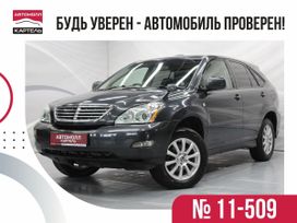 SUV   Toyota Harrier 2004 , 1099000 , 