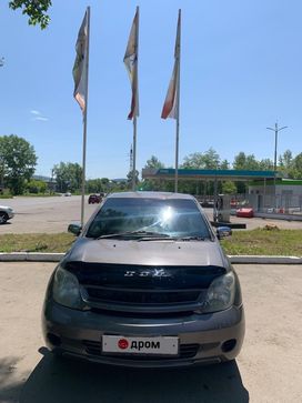  Toyota ist 2005 , 485000 , --
