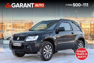  3  Suzuki Grand Vitara 2006 , 735000 , 