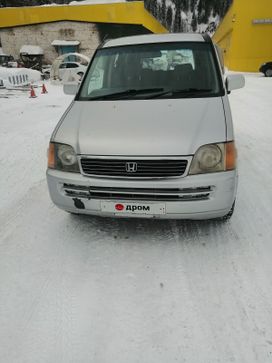    Honda Stepwgn 1999 , 345000 , 