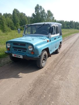 SUV    3151 1997 , 400000 , 