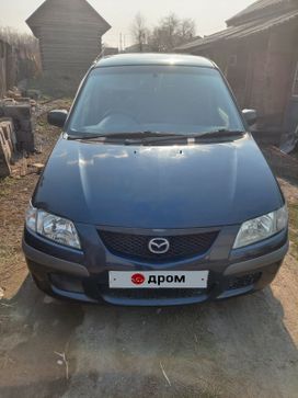    Mazda Premacy 2000 , 300000 , -