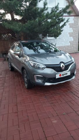  Kaptur, 2018