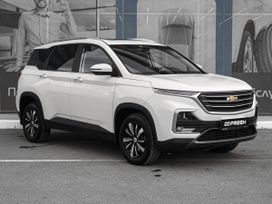 SUV   Chevrolet Captiva 2021 , 2249000 , 