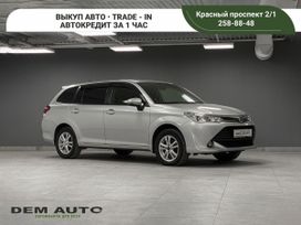  Toyota Corolla Fielder 2016 , 1370000 , 