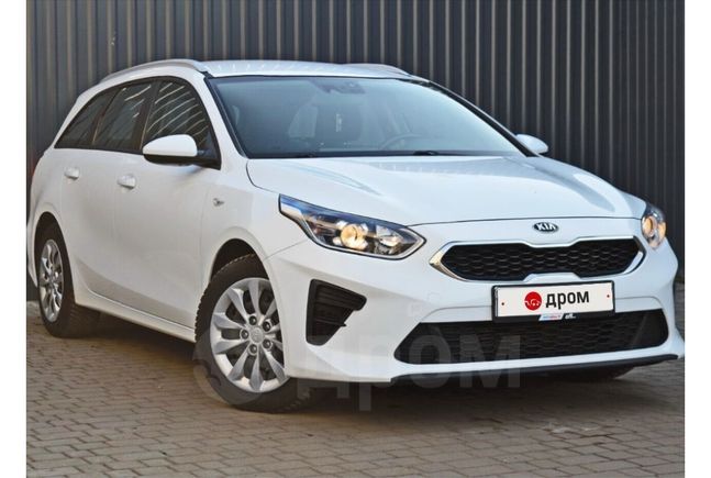  Kia Ceed 2021 , 1187000 , 
