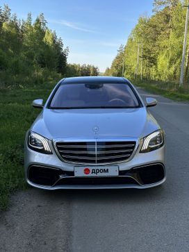  Mercedes-Benz S-Class 2014 , 4100000 , 