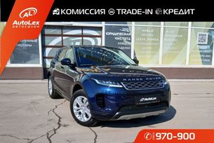 SUV   Land Rover Range Rover Evoque 2021 , 4850000 , 