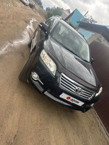 Улан-Удэ Vanguard, 2010 Улан-Удэ Vanguard, 2010