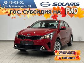  Solaris KRS 2025 , 2470000 , 